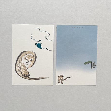 83 original ／ 鳥獣略画式 絵はがき トラ [鍬形蕙斎]