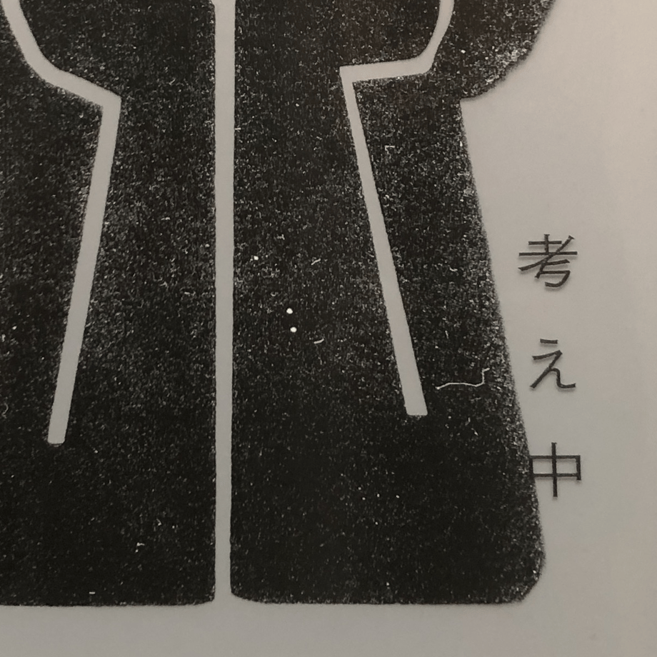 5e62748668c4626b19534860