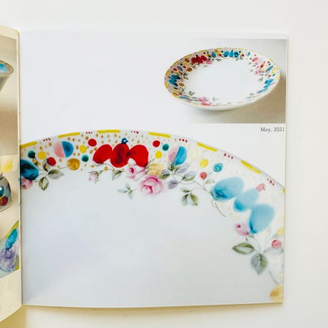 GOLDEN BUTTER BOOKS ／ ダ皿記念日