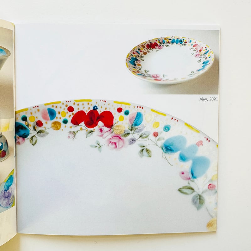 GOLDEN BUTTER BOOKS ／ ダ皿記念日2冊セット | はちみせ （83）