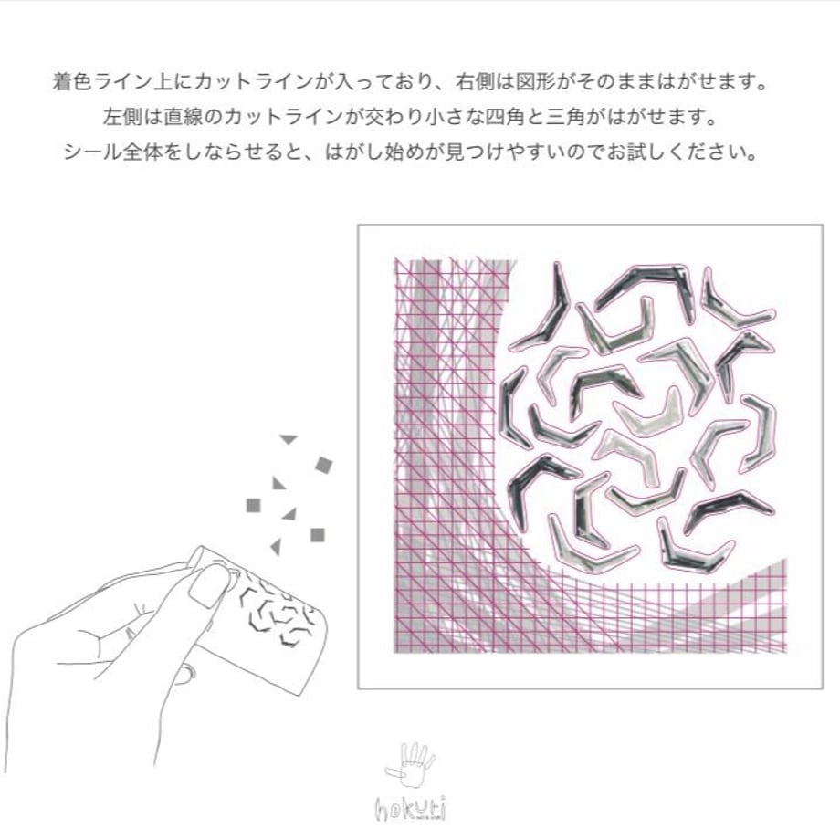 607863fd1e746b0aaa70332d
