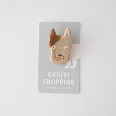 山中正大 ／ 陶器ブローチ　犬