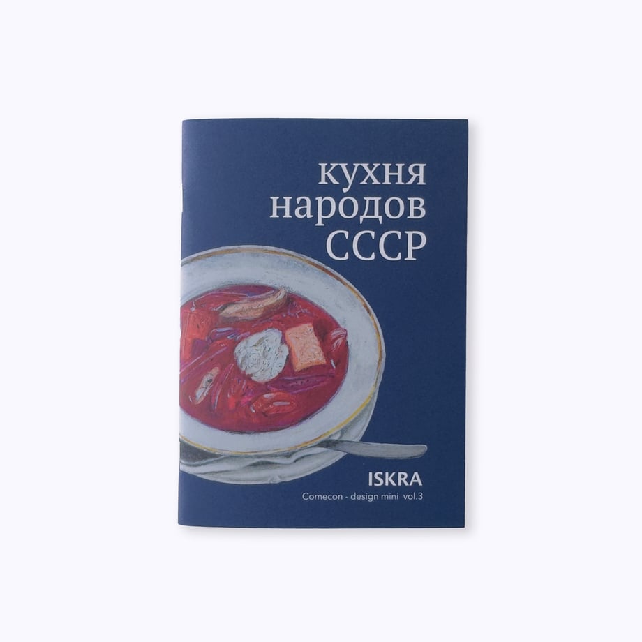 6a06ba6249abed719580a75f