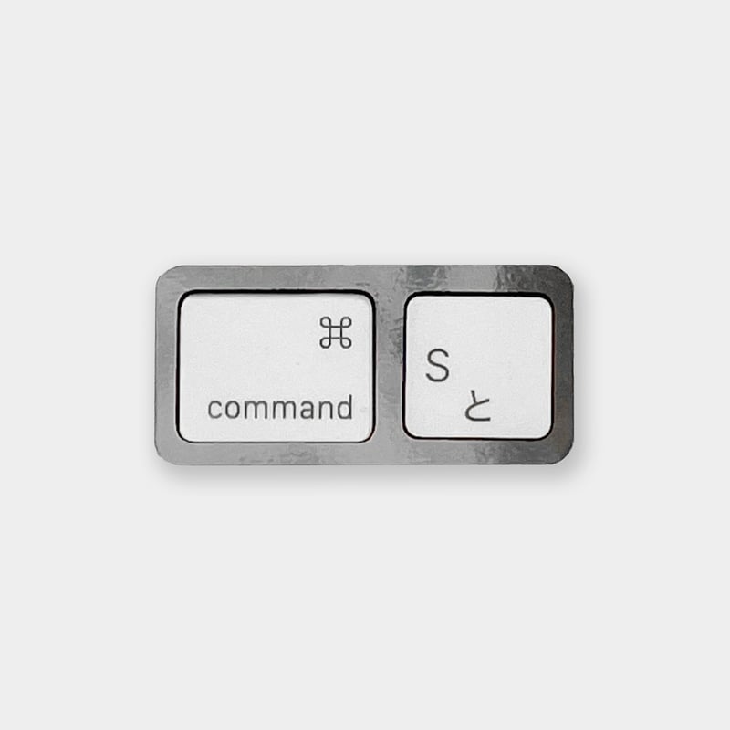 83 original / ⌘+S ステッカー |2枚セット | はちみせ (83) 83 original / ⌘+S ステッカー |2枚セット | はちみせ (83)