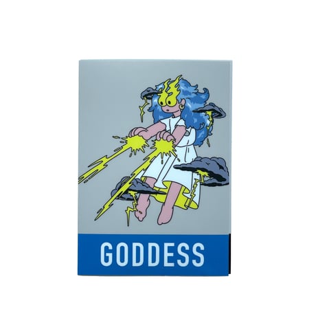 はちみせ （83）