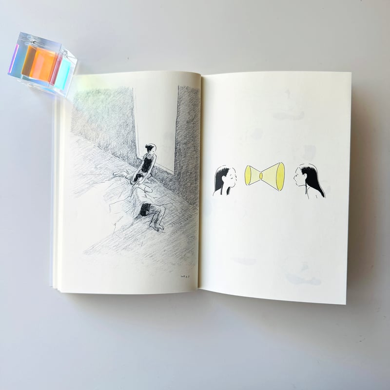 石山さやか ／ ドローイング集 Stretch Useless Drawings | はちみせ