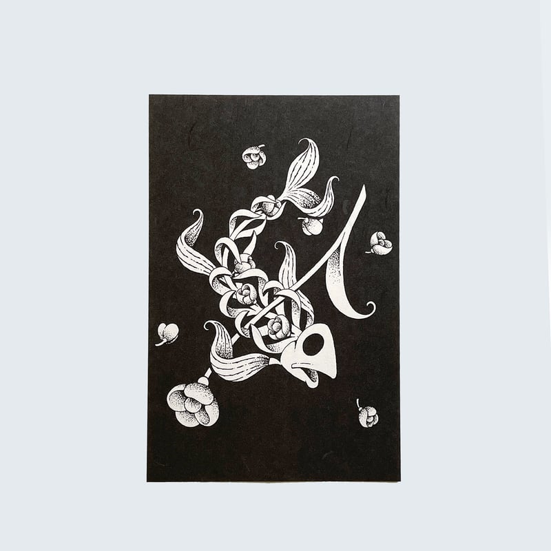 アンカフェ　takuya　タワレコポストカード　インスト アンティック-珈琲店-】『アンティック-珈琲店-×TOWER RECORDS