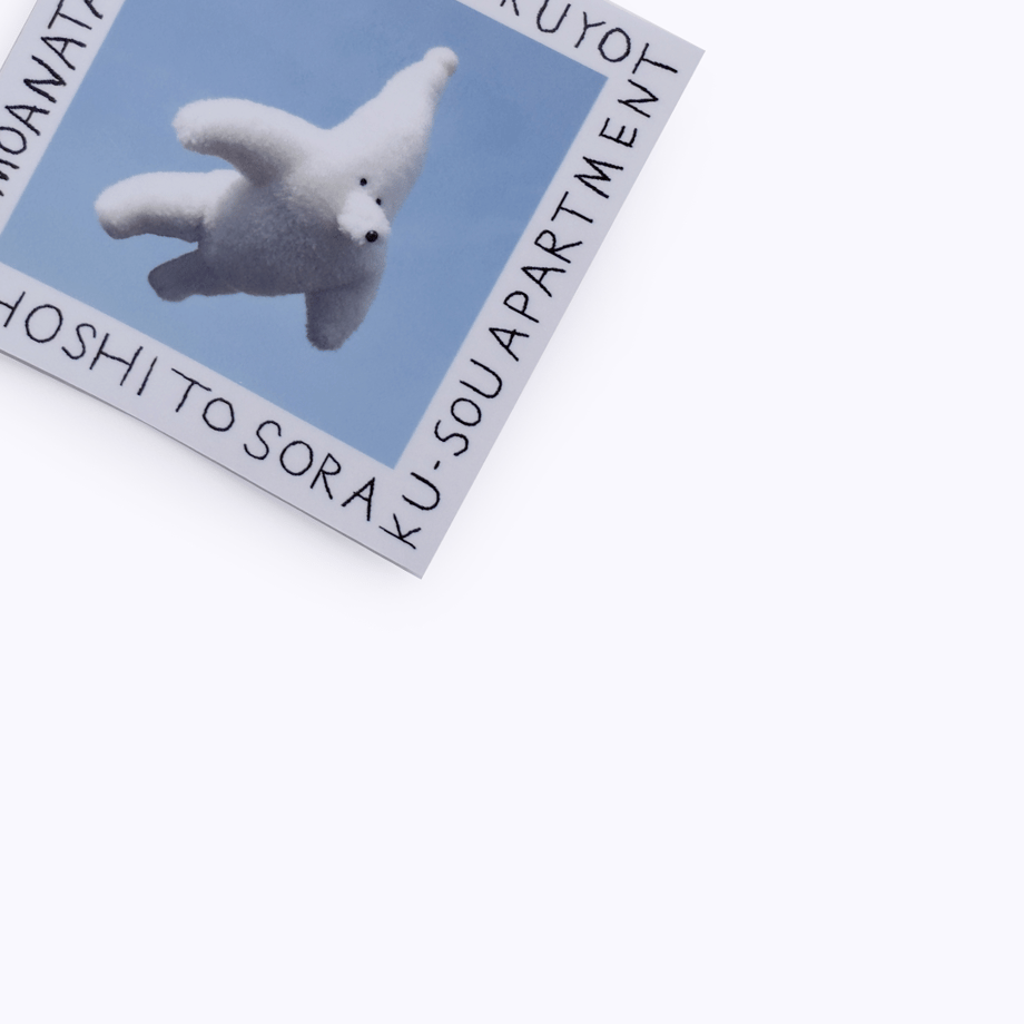 6a2fb9c4f0358e12b4188312