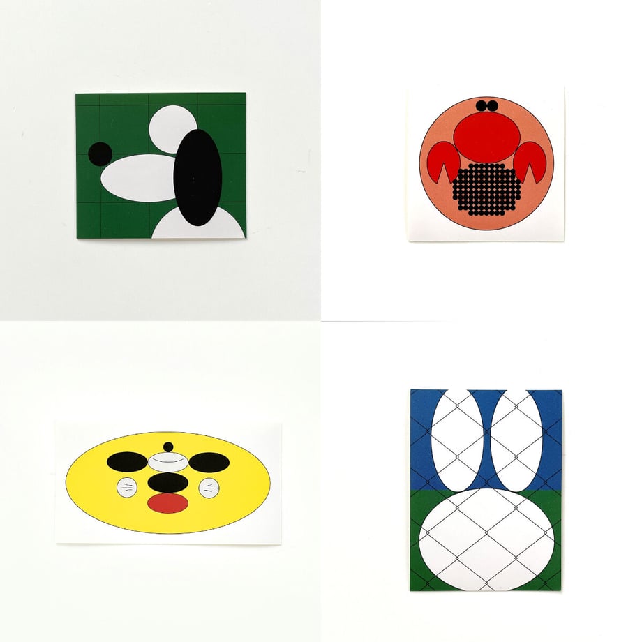 643b85e9e0a19e003125a257