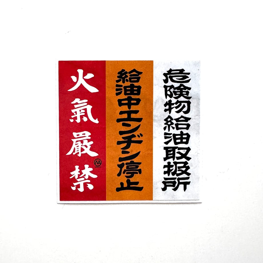 6778b2a38116d510d36933c7
