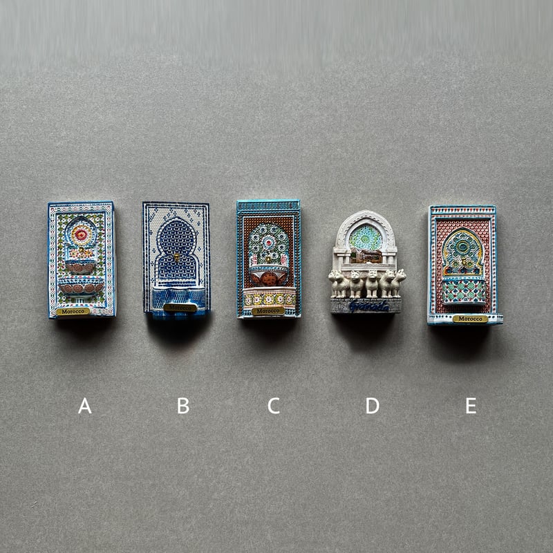 モロッコ　民芸品　石製　まとめて２点 モロッコ 民芸品 石製 まとめて2点 モロッコ民芸品石製まとめて