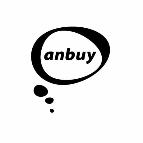 anbuy ／ 燃える氷　BURNICE  Premium CAN 8-set