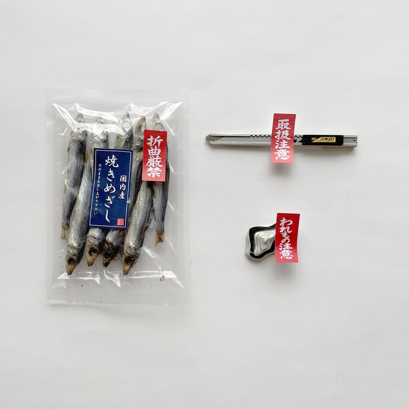 maoさま確認ページ♡ ちんなお on X