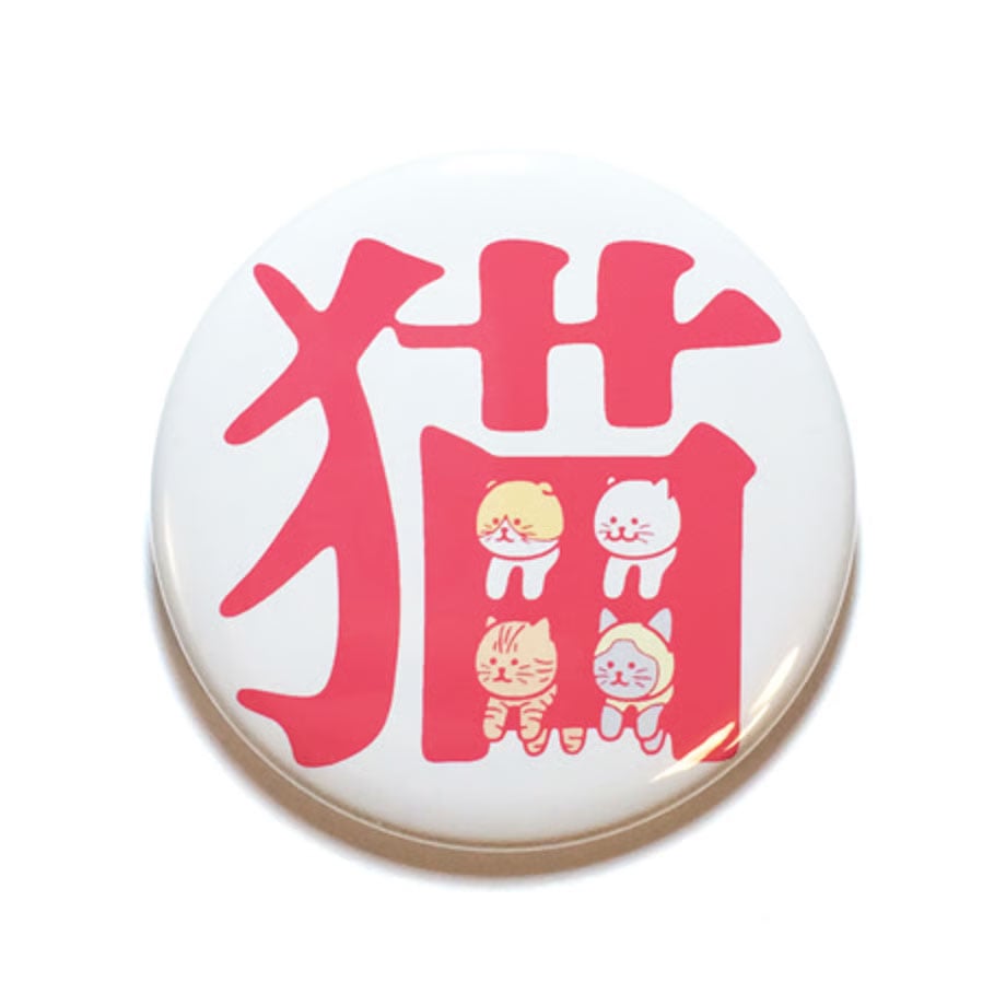 69a288d6057a68d57b75fe0d