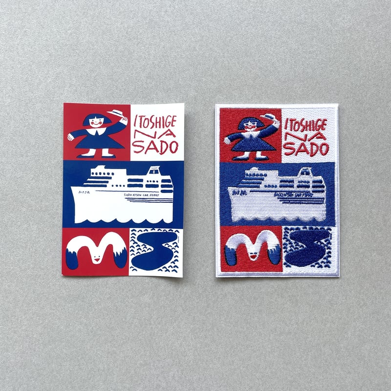 佐川急便✳︎前掛け✳︎(刺繍入り) 希少・レア　青 佐川急便✳︎前掛け✳︎(刺繍入り) 希少・レア 青 佐川急便