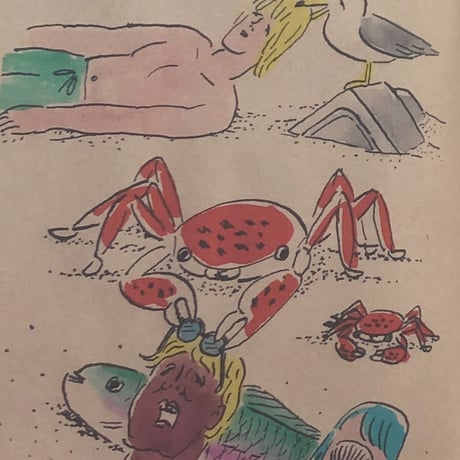 死後くん ／ SIGOZINE NO Diary2019
