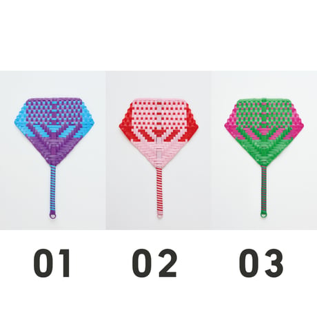 Plastic Fun