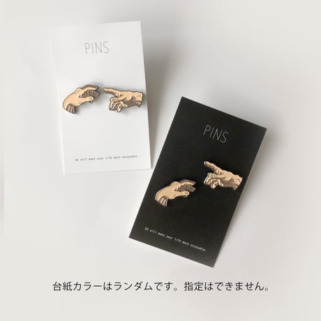 PINS  アダムの創造 ピンバッジセット