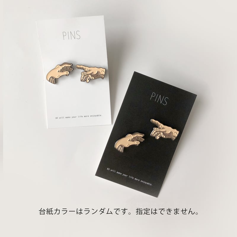 PINS アダムの創造 ピンバッジセット | はちみせ （83）