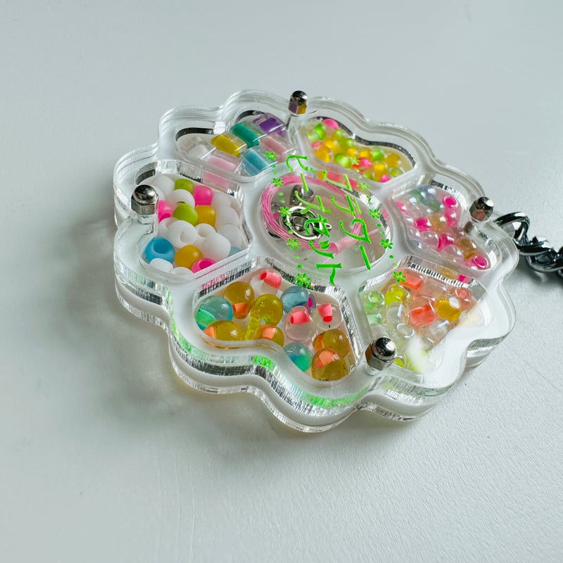 卒業生代表 ／ ビーズセットキーホルダー | はちみせ （83）