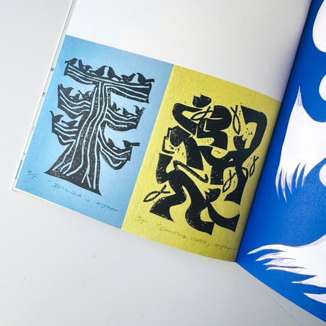 OJIYU ／ ZINE 内側