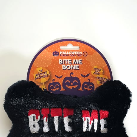ぬいぐるみ Bite Me ボーン [ FuzzYard ]