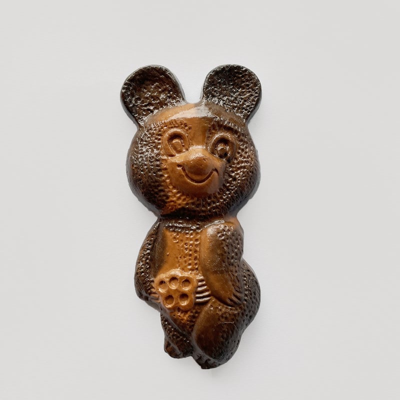 イスクラ ／ こぐまのミーシャウォールプレート｜ソヴィエト | はち