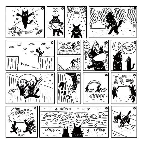 山中正大 ／ 風呂敷  [猫漫画]