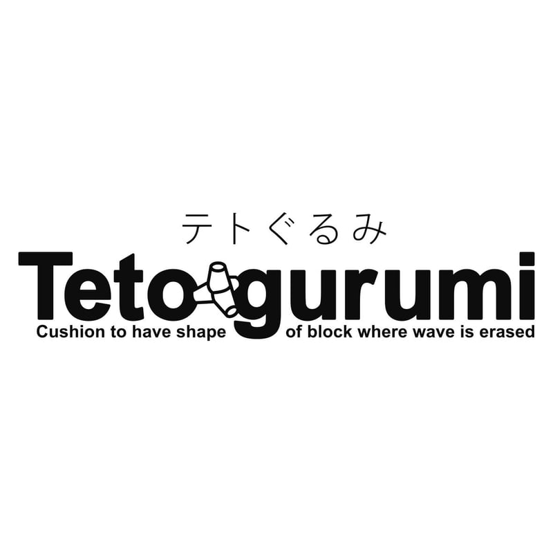 マニアパレル ／ テトぐるみ25 [ミドル] | はちみせ （83）