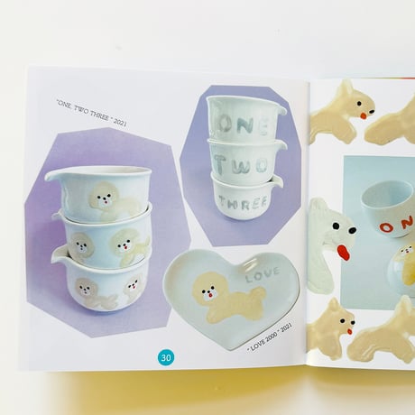 GOLDEN BUTTER BOOKS ／ ダ皿記念日