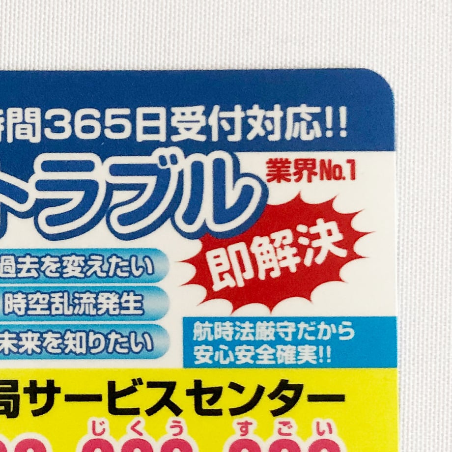 60017fe7da019c0b5cdd4817
