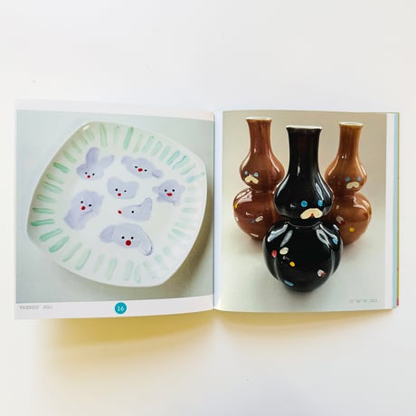 GOLDEN BUTTER BOOKS ／ ダ皿記念日