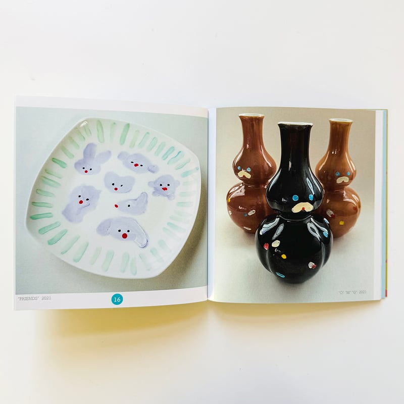 GOLDEN BUTTER BOOKS ／ ダ皿記念日2冊セット | はちみせ （83）