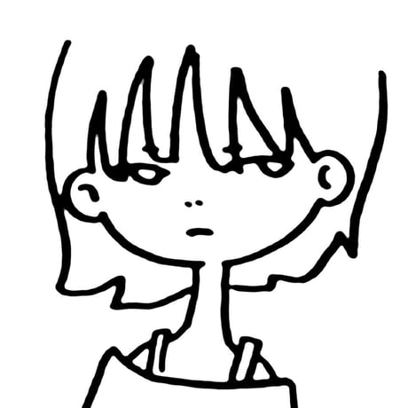 石山さやか ／ ドローイング集　Stretch Useless Drawings 2