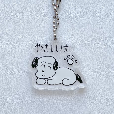 りかちゃん ／ アクリルキーホルダー C