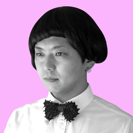 松本康孝 ／ Paper Art：肉うめぇ