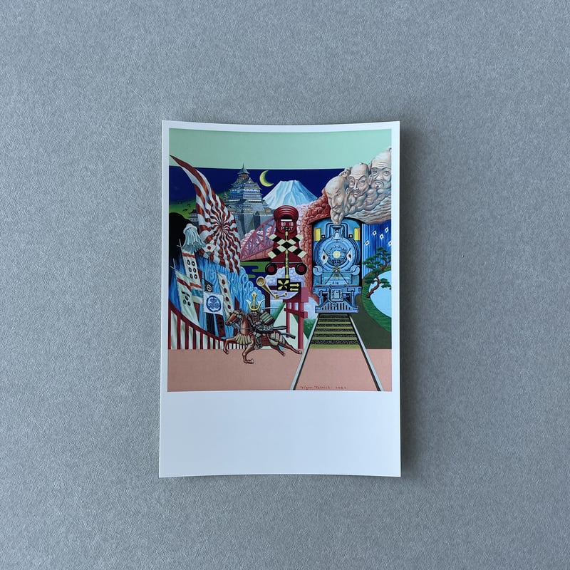 タイガー立石 ／ BOX入り 葉書8枚セット | はちみせ （83）