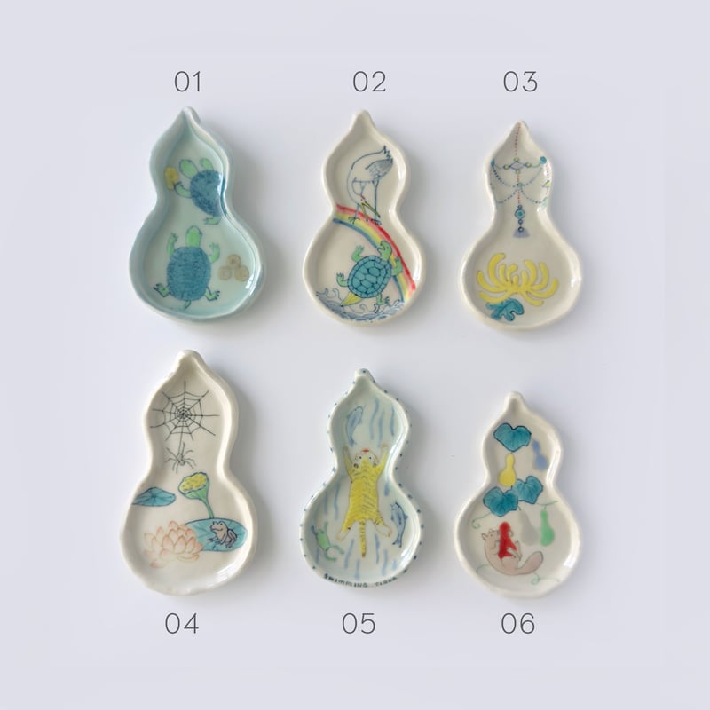 ひょうたん型鮫肌秞陶器 esou ceramics ／ ひょうたん豆皿 6-Type | はちみせ （83）