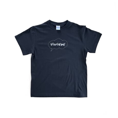 刺繍する犬 ／ プロパガンダTシャツ ブラック × オフホワイト