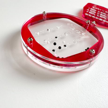 卒業生代表 ／ ポケット占いキーホルダー