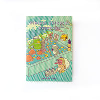 八重樫王明 ／作品集KIMIAKI YAEGASHI ARTWORKS