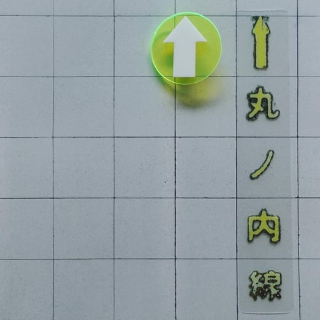 haco ／ 矢印ブローチ｜サークル