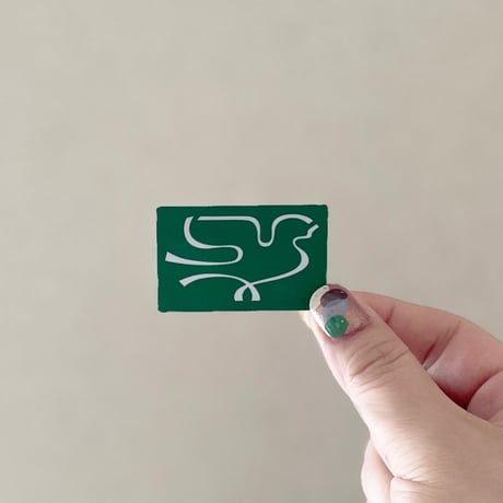 MAYOKÉ  ／  MAYOKÉ STICKER ｜GREEN