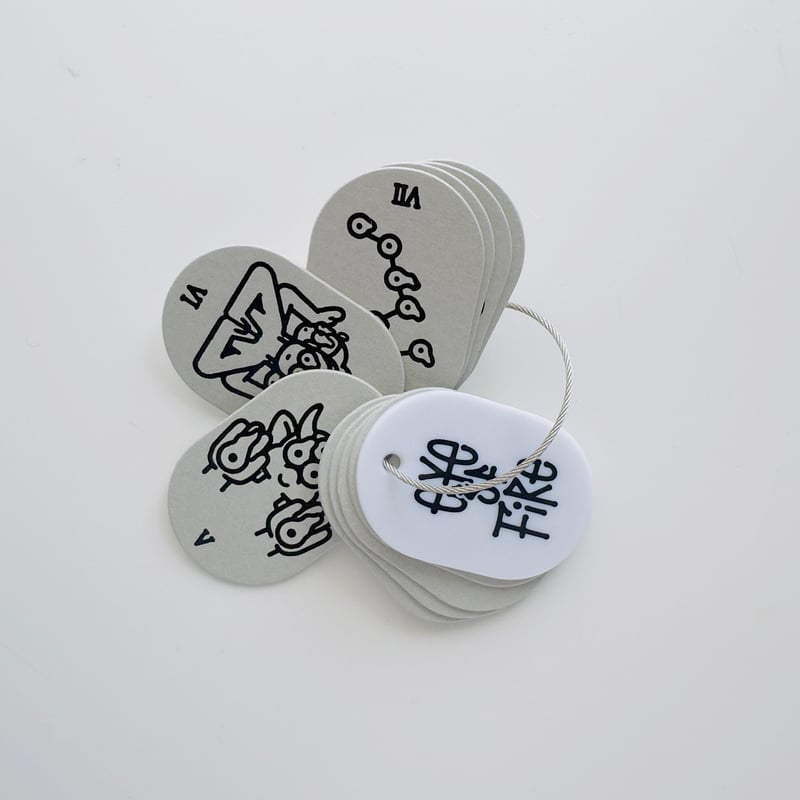 前田 麦 ／Eye of Fire [Numbers] | はちみせ （83）