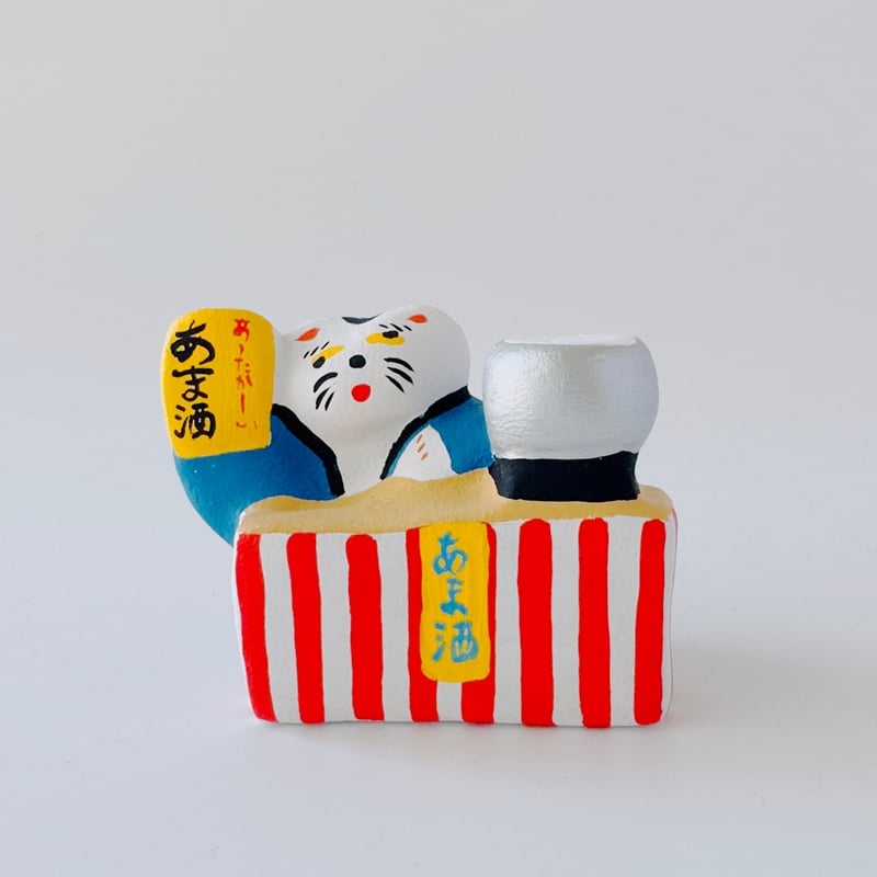 habotan ／ 土人形 特大 ｜甘酒を売る猫：TB1 | はちみせ （83）