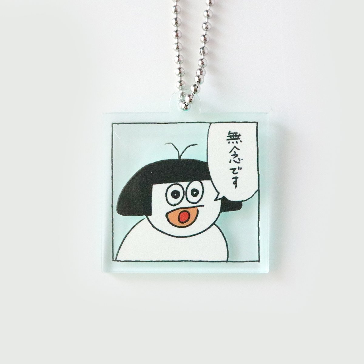 さ*。様 すにすて たちばな アクキー 様 すにすて たちばな アクキー すにすて スターターグッズ