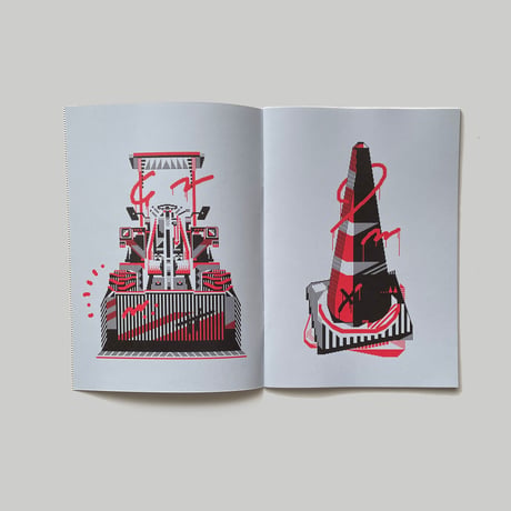 ヘルミッペ ／ 作品集 New Town Fungus  [ BOOK ]