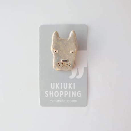 山中正大 ／ 陶器ブローチ　犬