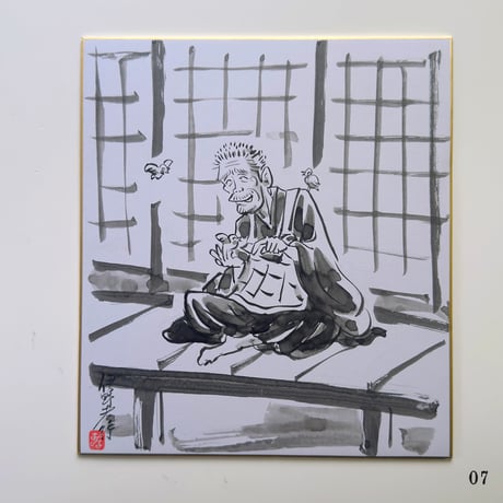 伊野孝行 ／ 原画 色紙絵 墨 一休さんと動物たち 5-Type