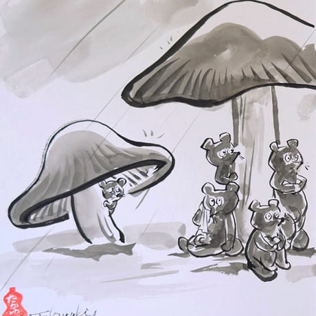 伊野孝行 ／ 原画 二つ折り色紙絵 たぬき 4-Type